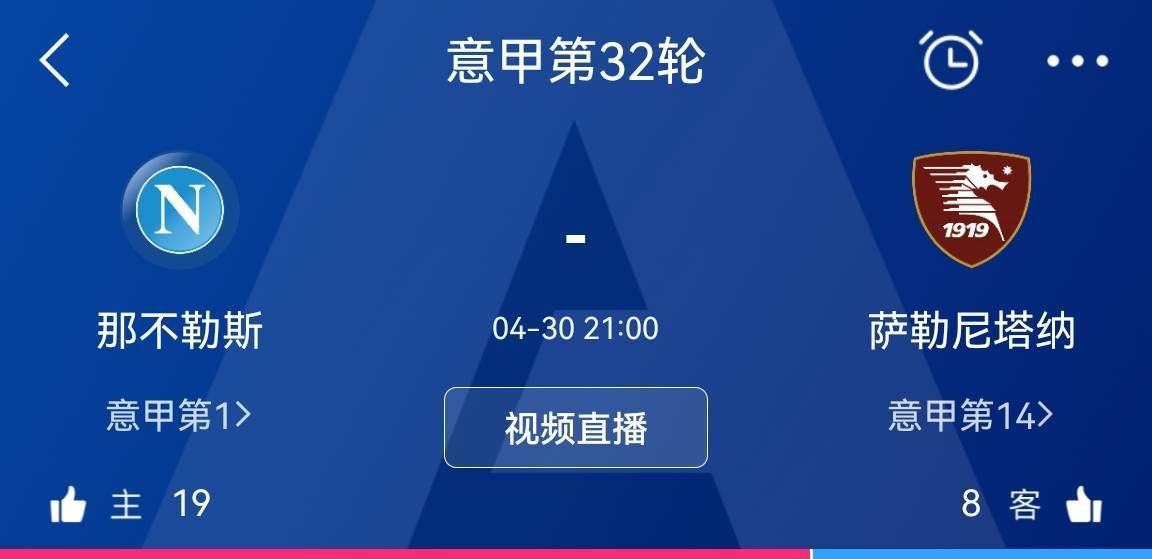 第51分钟，帕拉西奥斯传球恰到好处，博尼法斯打门被特拉普勉强扑出，弗林蓬拍马赶到补射破门！